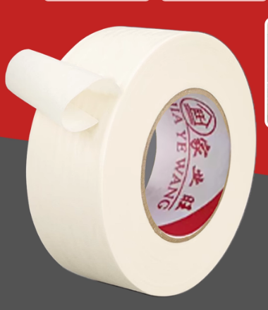 分水纸